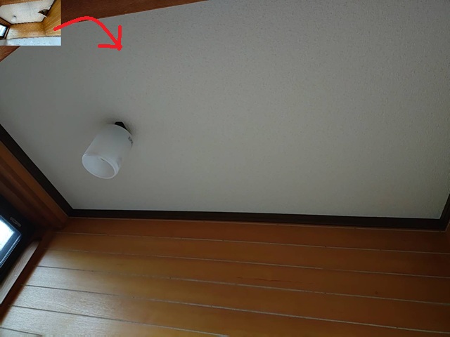 神戸市西区　H様　雨漏り補修施工写真